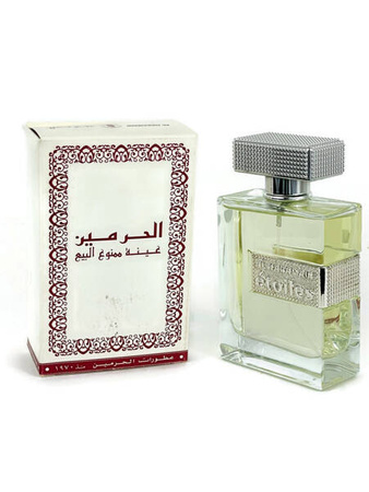 Al Haramain Etoiles Silver 100ml Edp Flakon