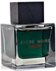 Lalique Encre Noire Sport 100ml Edt Tester Z Korkiem
