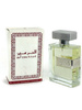 Al Haramain Etoiles Silver 100ml Edp Flakon